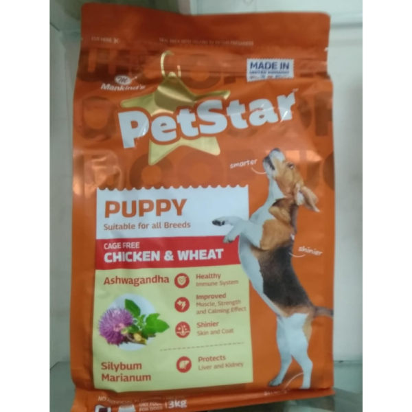 Dry Dog Food - PetStar