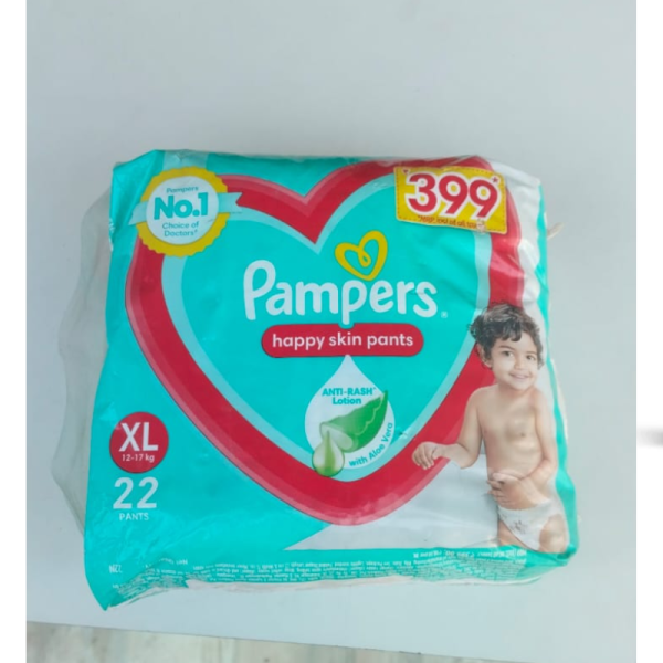Diaper Pants image 2