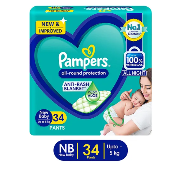 Diaper Pants-Image