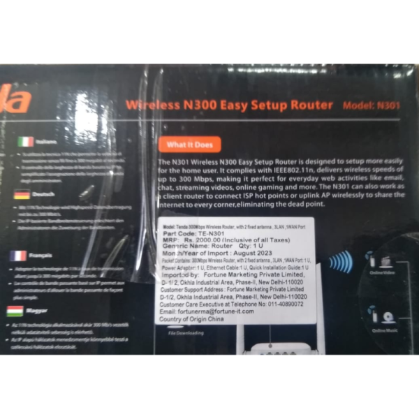 Wifi Router - Tenda