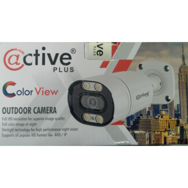 Security Camera - Active Plus