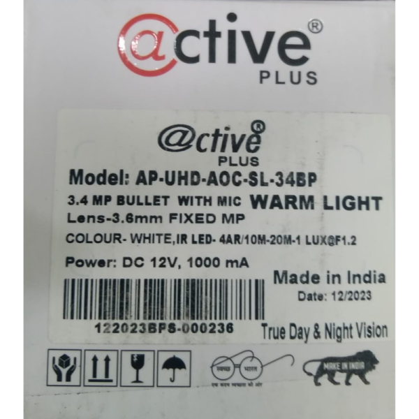 Security Camera - Active Plus