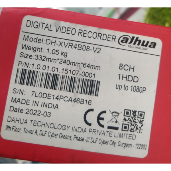 Digital Video Recorder - Dahua Technology