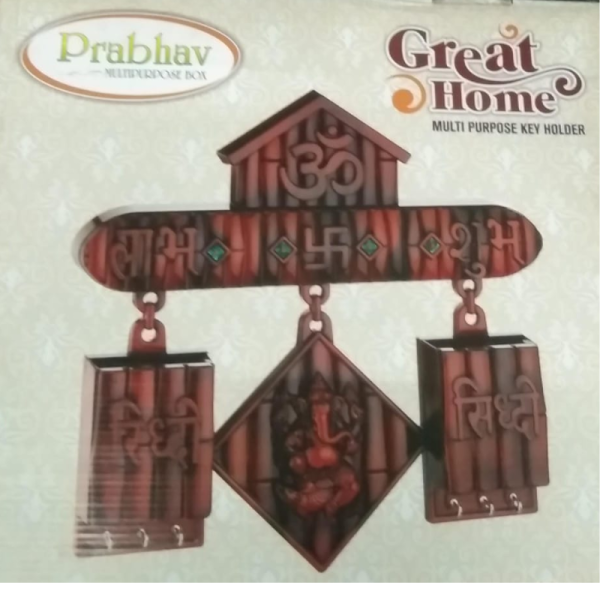Key Holder-Image