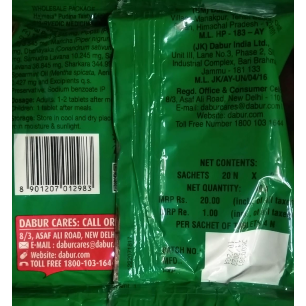 Hajmola - Dabur