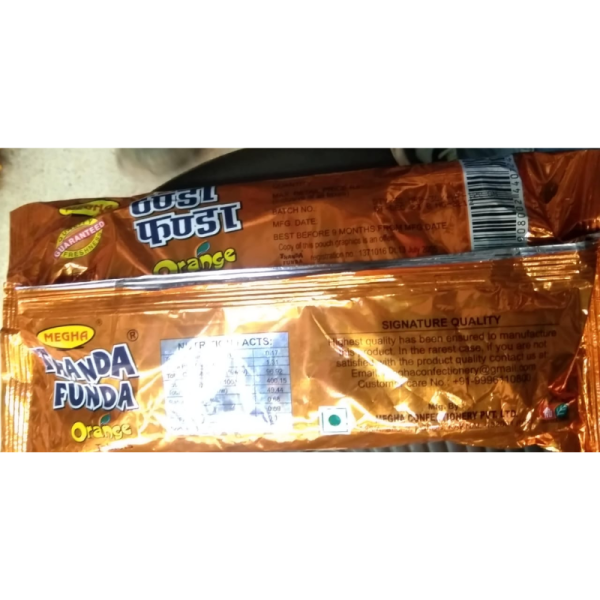Thanda Funda - Megha