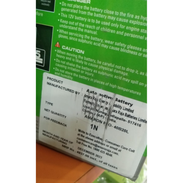 Car Battery - Amaron