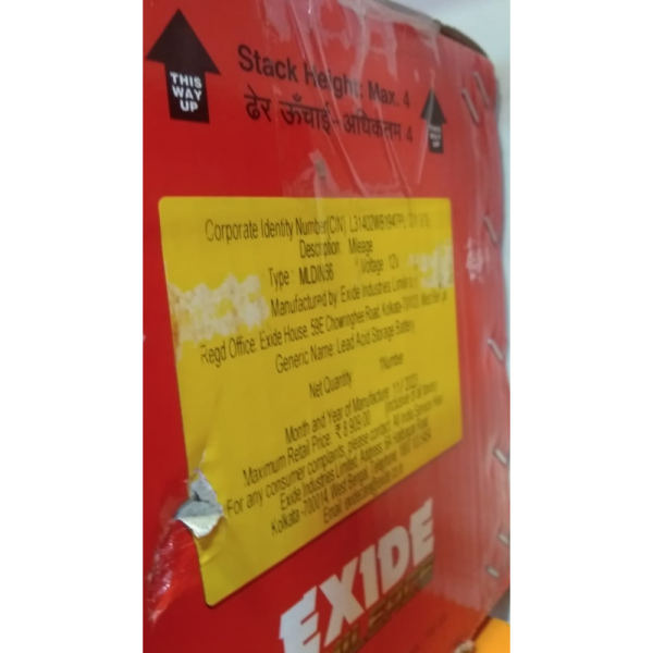 Car Battery - EXIDE
