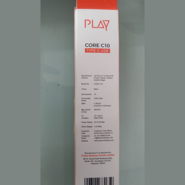 USB Cable - Play