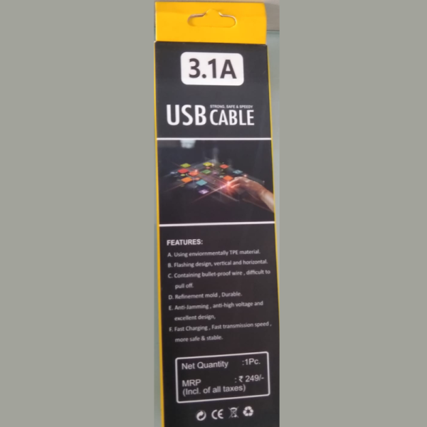 USB Cable - Promise