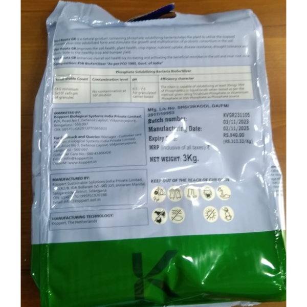 Vici Routz GR PSB Biofertilizer - Koppert