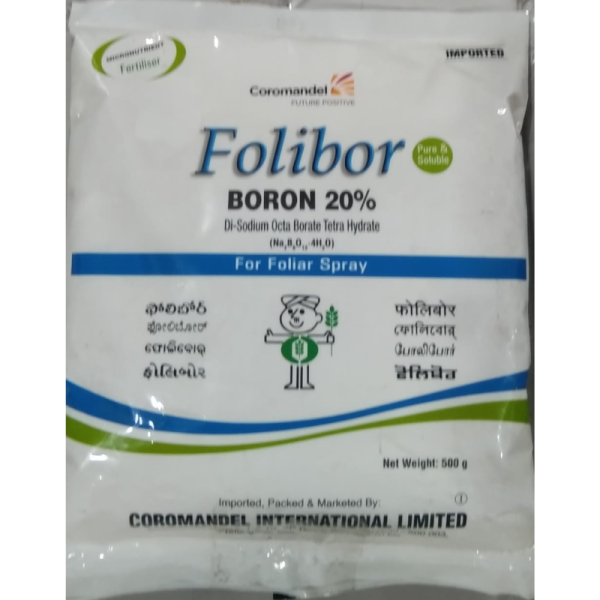 Folibor image 2
