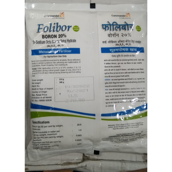 Folibor image 3