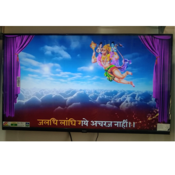 LED TV - Haier