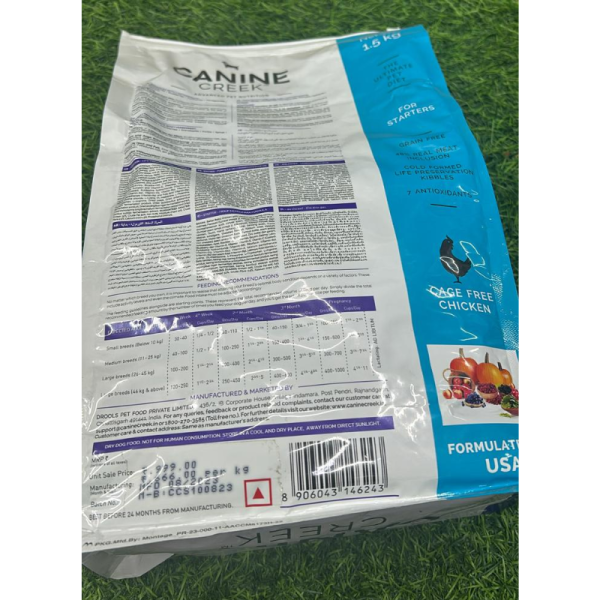 Dry Dog Food - Canine Creek