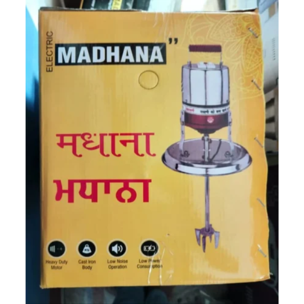 Madhani-Image