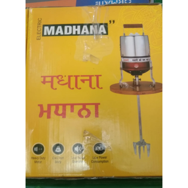 Madhani - Generic