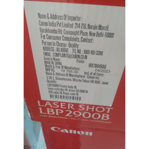 Laser Printer - Canon