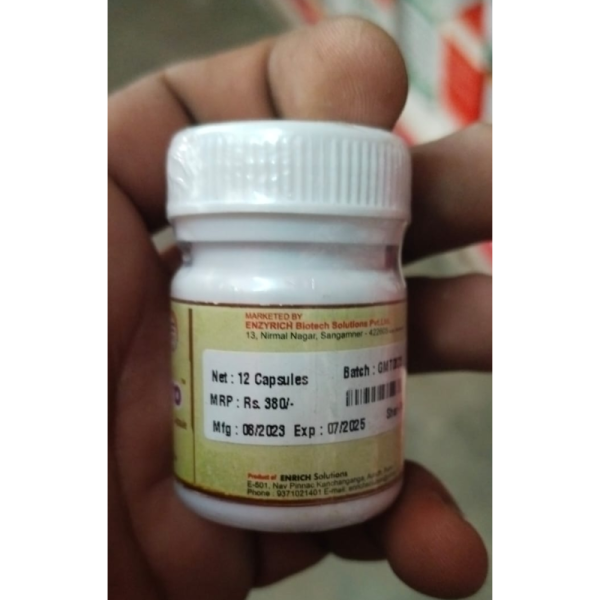 Sheri-Pro Capsules - E-N Rich