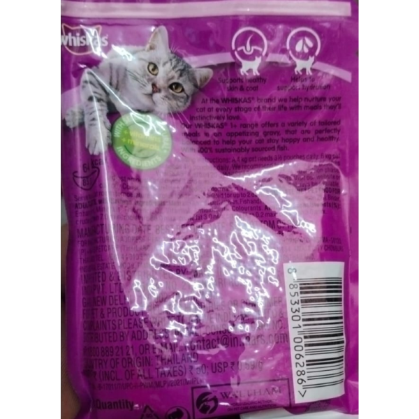 Cat Food - Whiskas