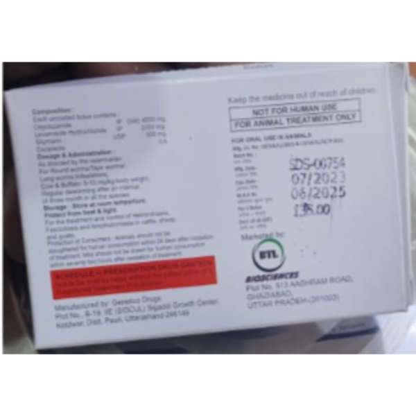 Solworm-DS Bolus - BTL Biosciences