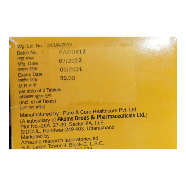Tadaforce Tablets - Amazing Research Laboratories Ltd.