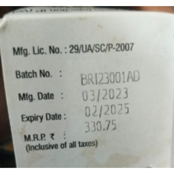 Bayrocin Injection - Elanco