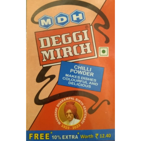 Deggi Mirch - MDH