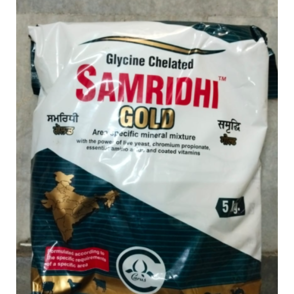 Samridhi Gold - Carus Laboratories Pvt. Ltd