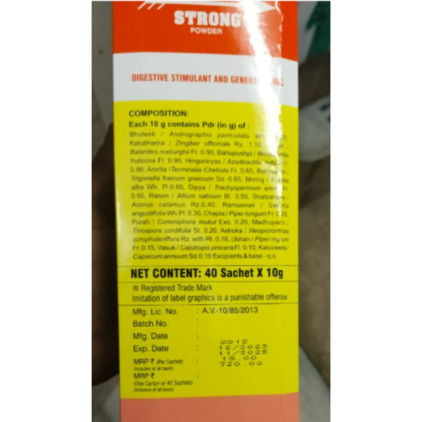HB Strong Powder - Generic
