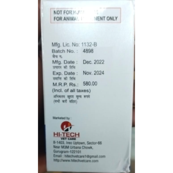 Gomect Injection - Hi-Tech Vet Care