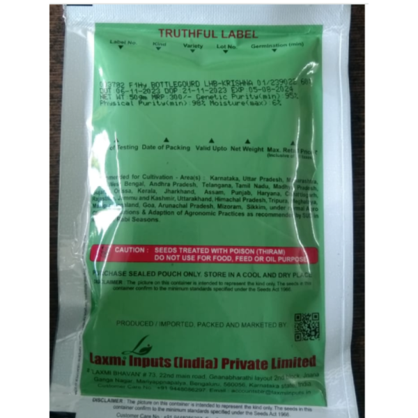 Bottle Gourd F1 Hybrid - Laxmi Inputs