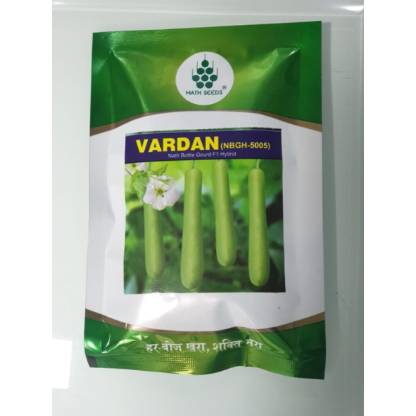 Bottle Gourd F1 Hybrid - Nath Seeds