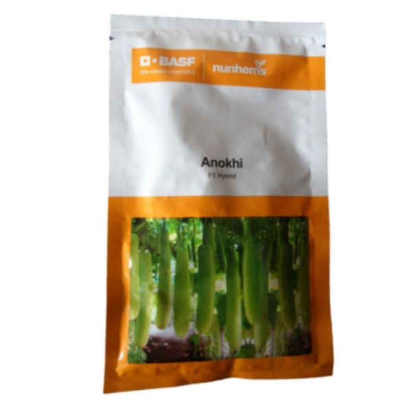 Bottle Gourd F1 Hybrid-Image