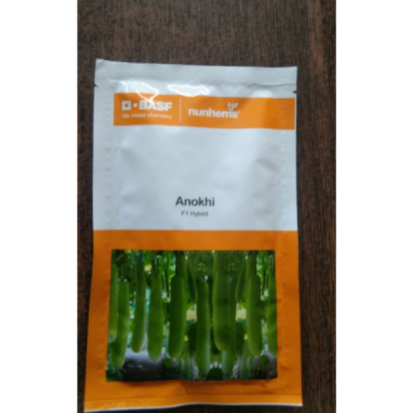 Bottle Gourd F1 Hybrid - Nunhems
