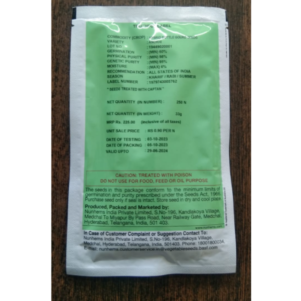 Bottle Gourd F1 Hybrid - Nunhems