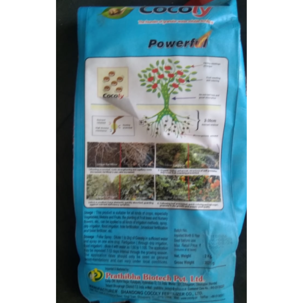 Cocoly Fertilizer - Prathibha Biotech
