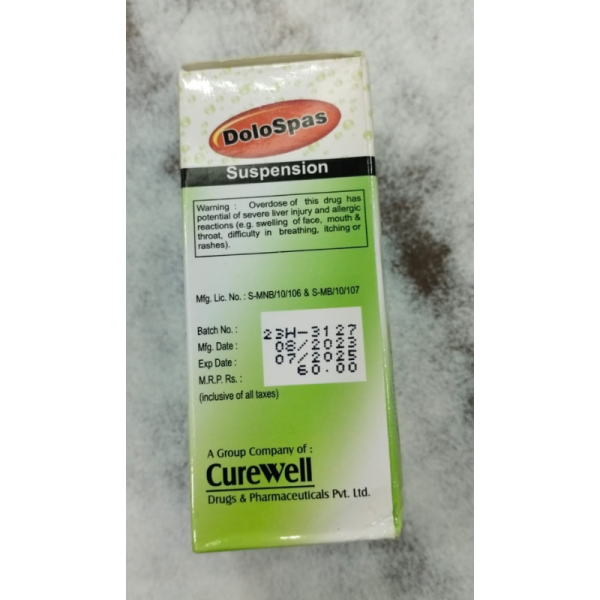 Dolospas Suspension - Curewell