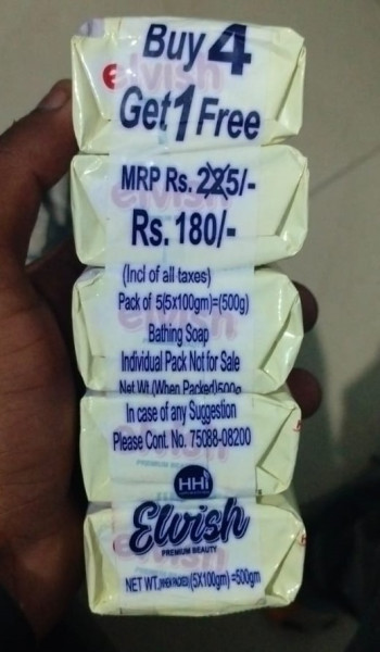 Bathing Soap - Happy Health India