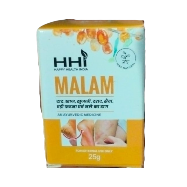 Malam-Image
