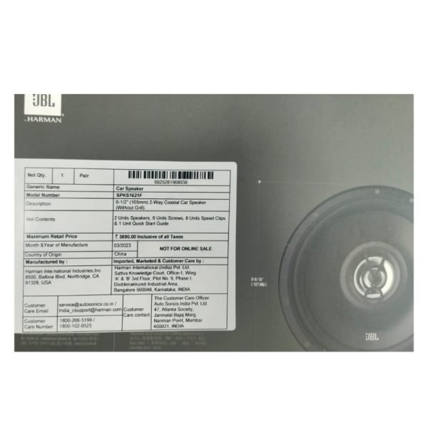 Car Speaker - JBL