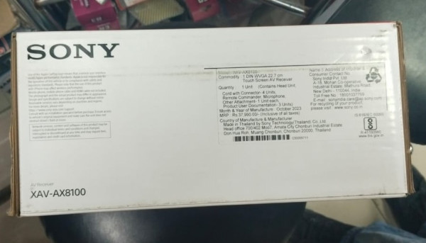 Car Multimedia Player - Sony