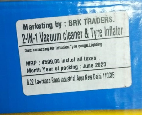 Car Vacuum Cleaner - SPJ