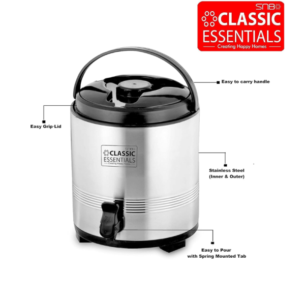 Water Jug - Classic Essentials