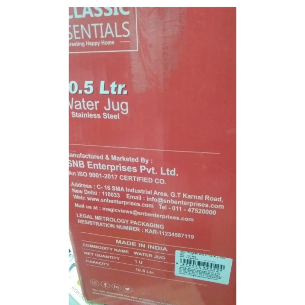 Water Jug - Classic Essentials