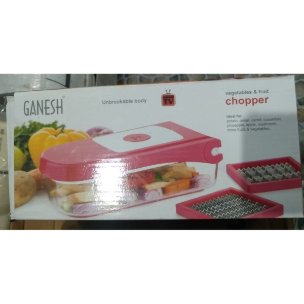 Chopper image 3