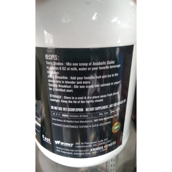 Anabolic Gainz - Want Nutrition