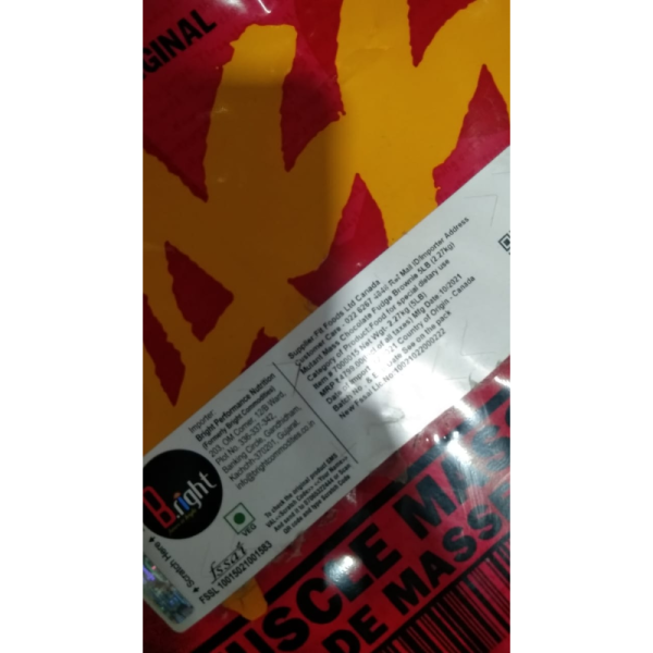 Muscle Mass Gainer - Mutant
