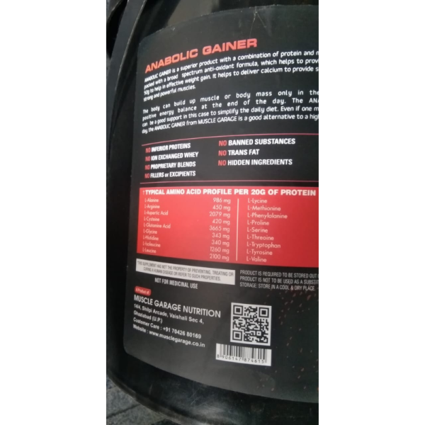 Anabolic Gainer - Muscle Garage