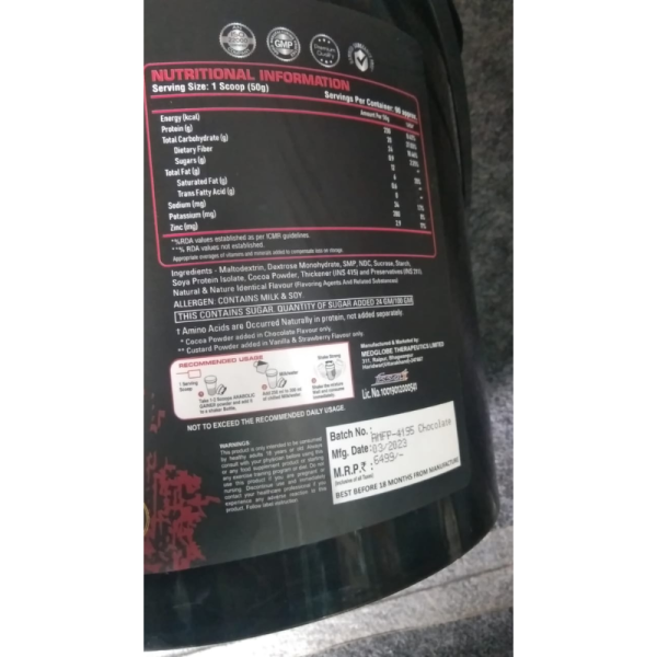 Anabolic Gainer - Muscle Garage